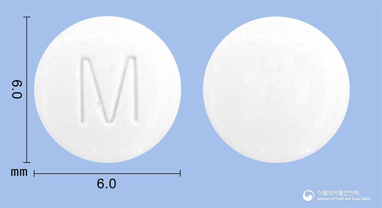 레보렌정(레보설피리드)