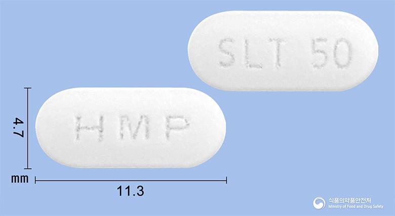 셀트라정50밀리그램(설트랄린염산염)