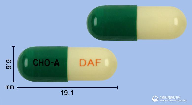 다펜캡슐(이부프로펜)(수출용)