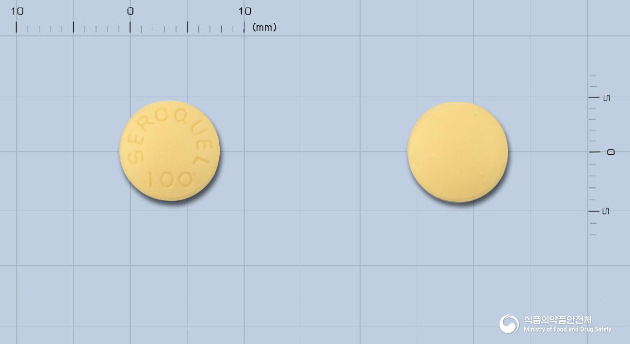 쎄로켈정100밀리그램(쿠에티아핀푸마르산염) - 알보젠코리아(주) - 성분 쿠에티아핀푸마르산염