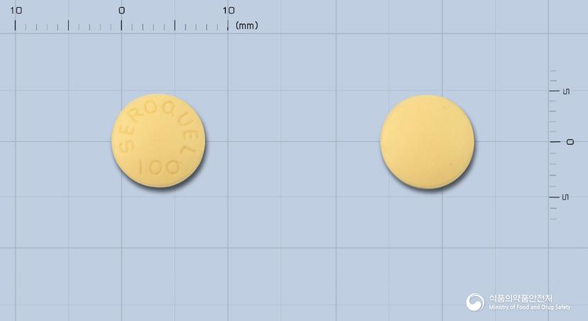 쎄로켈정100밀리그램(쿠에티아핀푸마르산염)