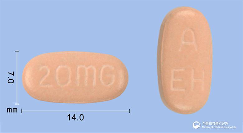 넥시움정20밀리그람(에스오메프라졸마그네슘)