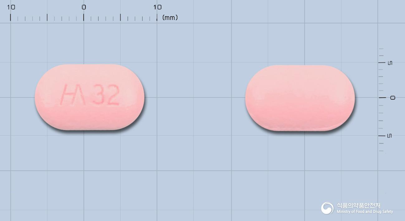 덱사펜정(덱시부프로펜)
