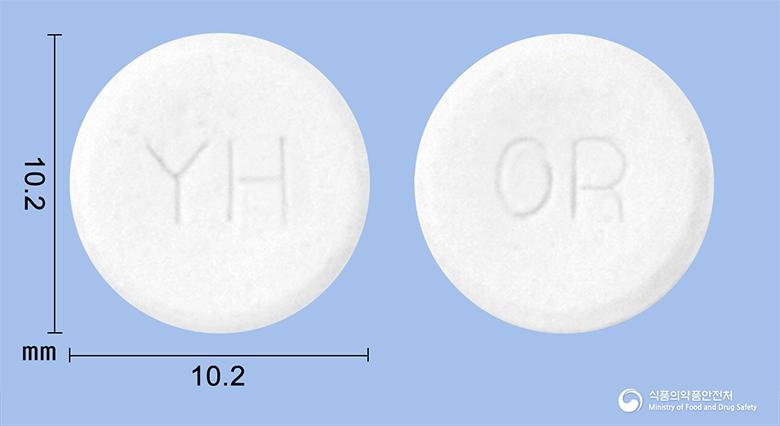 온세란정8mg(온단세트론염산염)
