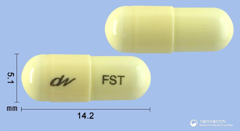 후세틴캡슐(플루옥세틴염산염)