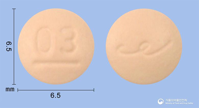 알레그라정30밀리그람(펙소페나딘염산염)