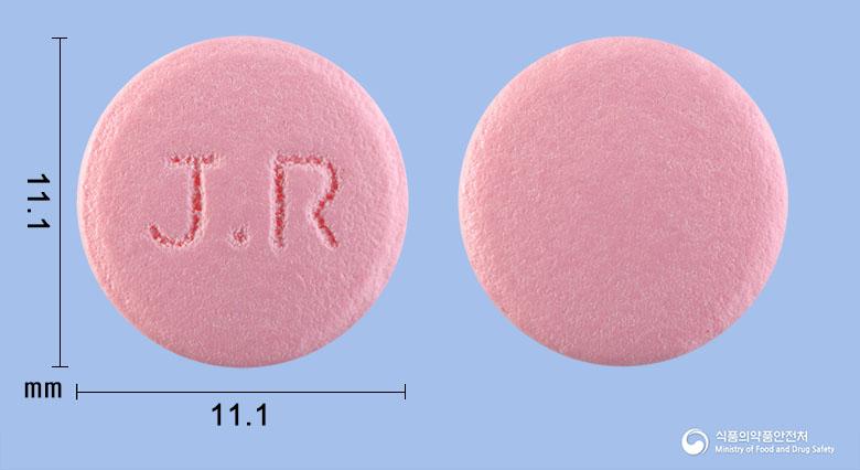 데코라펜정(덱시부프로펜)