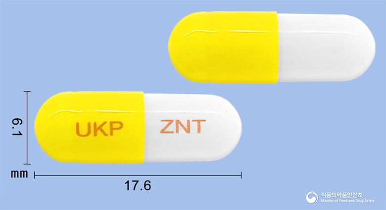 지나틴캡슐(니자티딘)
