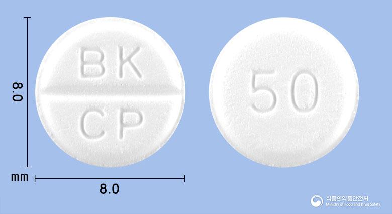 세타프릴정50밀리그램(알라세프릴)