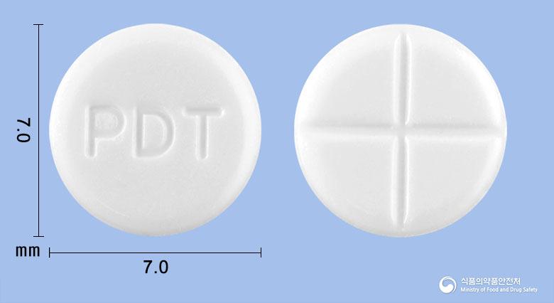 피디정(메틸프레드니솔론)