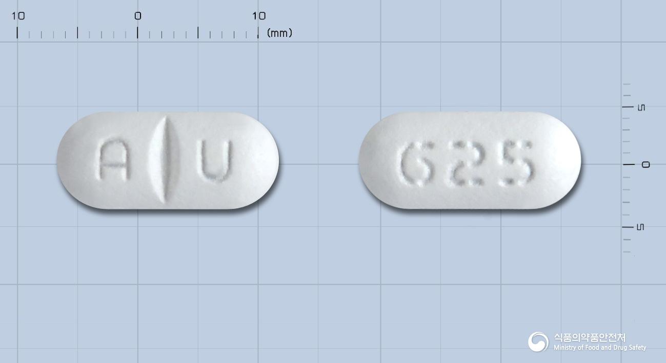 오클라틴정625mg(아목시실린-클라불란산칼륨(4:1))