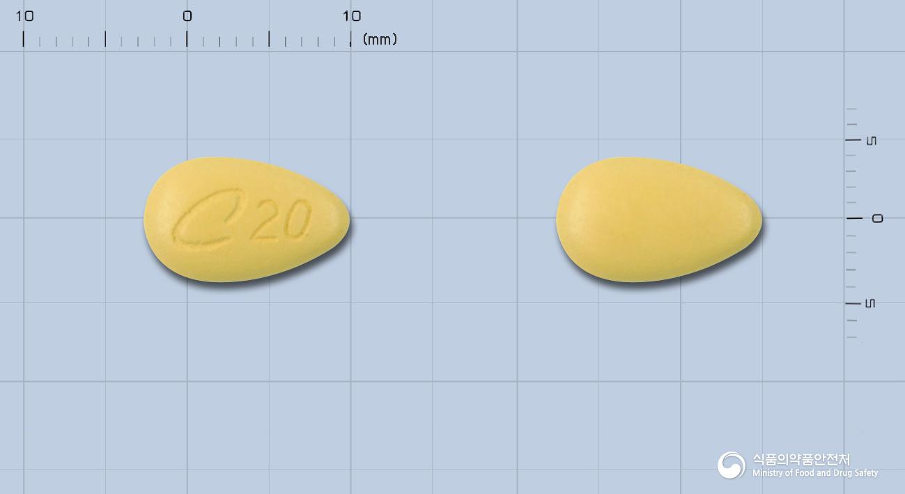 시알리스정20밀리그램(타다라필)