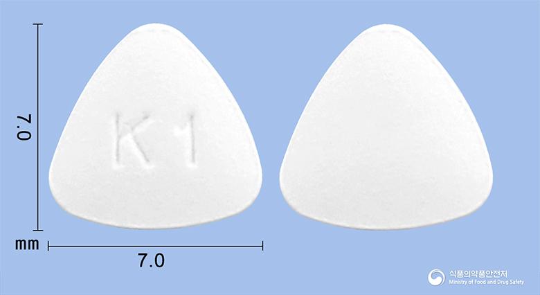 카이트릴정1밀리그램(그라니세트론염산염)
