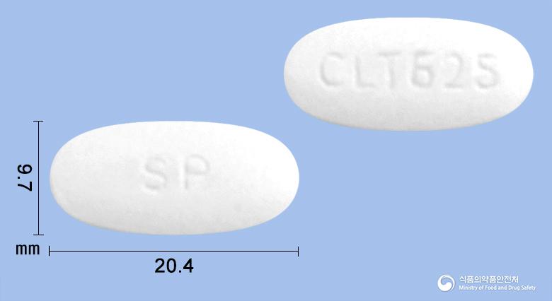 크라목신정625mg[아목시실린·클라불란산칼륨(4:1)](수출명:SHICLAMOX Tablets 625mg, SHINPOONG CLAMOX Tablets, SHINACIN Tablet 625mg,ATADAR Tablet 625mg)