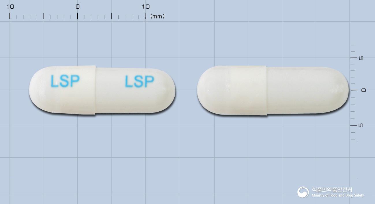 한올란소프라졸캡슐(수출용)