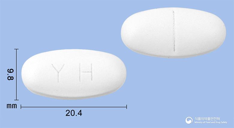 유크라정625밀리그람[아목시실린·클라불란산칼륨(4:1)](수출명:클라복스정625밀리그람)