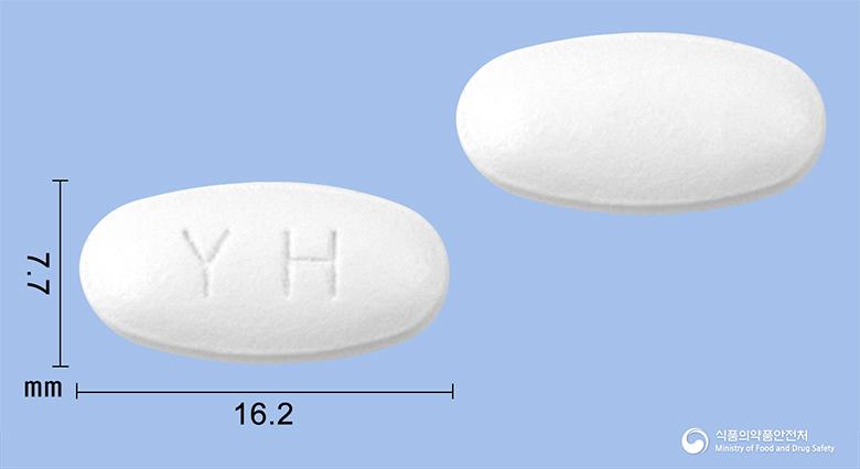 유크라정375밀리그람(수출명 :클라복스정375밀리그람)