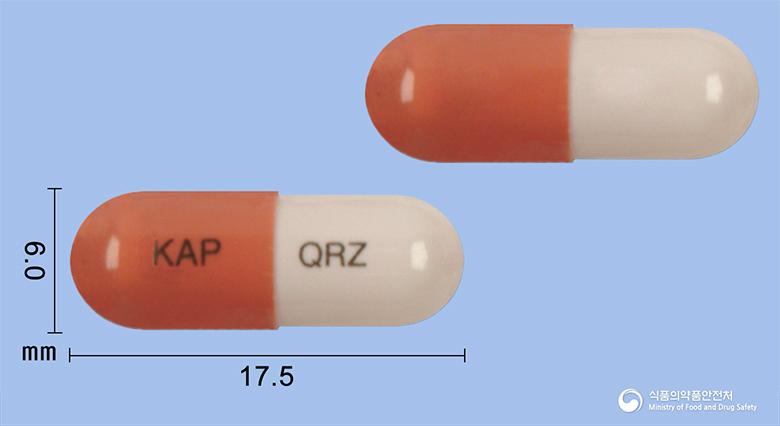 큐라졸캅셀(오메프라졸)(수출명:노티졸캡슐,보파얼서프라졸캡슐)