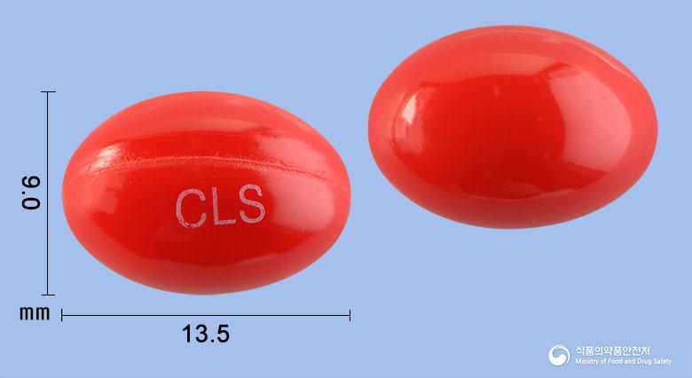 클란자에스연질캡슐(아세클로페낙)(수출명:SpeenacSoftCaps.)