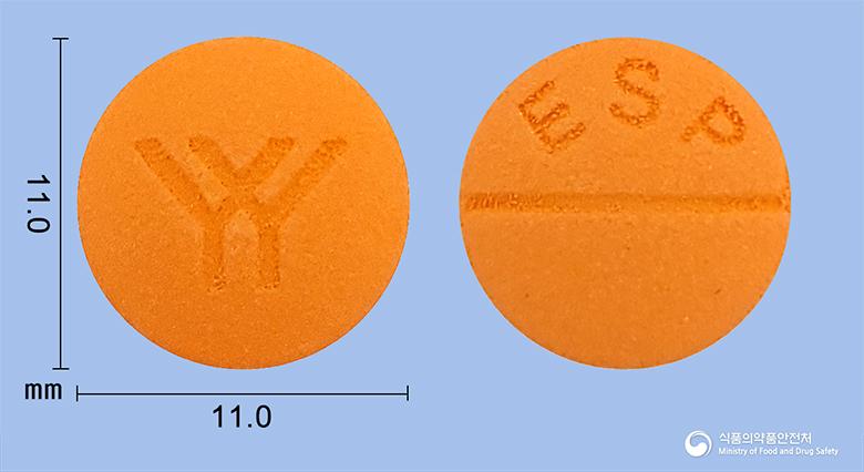 에스프로펜정(덱시부프로펜)