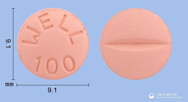 웰정(부프로피온염산염)