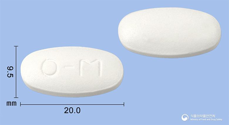 오멘정625밀리그램(아목시실린·묽은클라불란산칼륨)