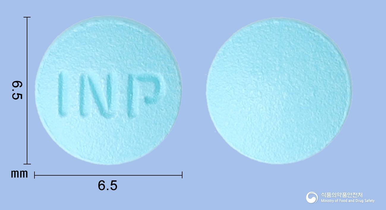 폴라콘정(아플로쿠알론)