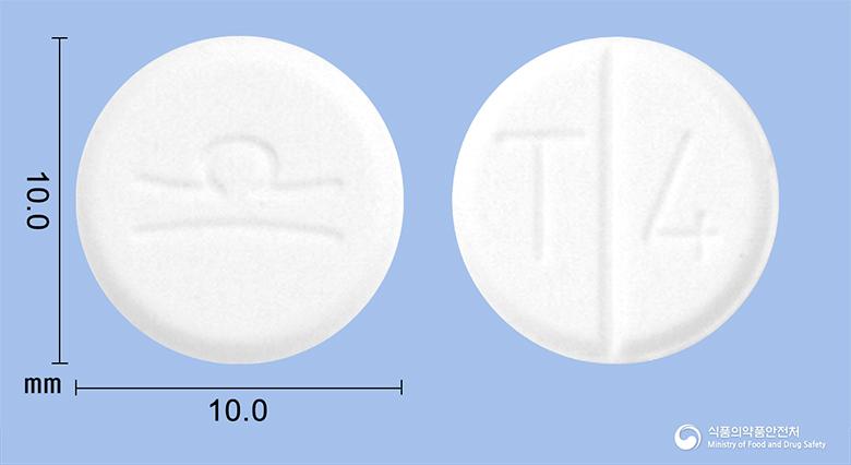 트리돌솔루블정50mg(트라마돌염산염)