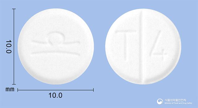 트리돌솔루블정50mg(트라마돌염산염)