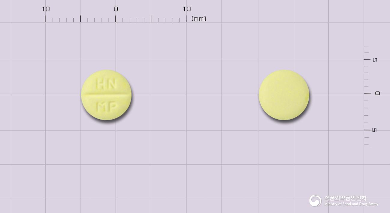 황몰핀정(모르핀황산염수화물)