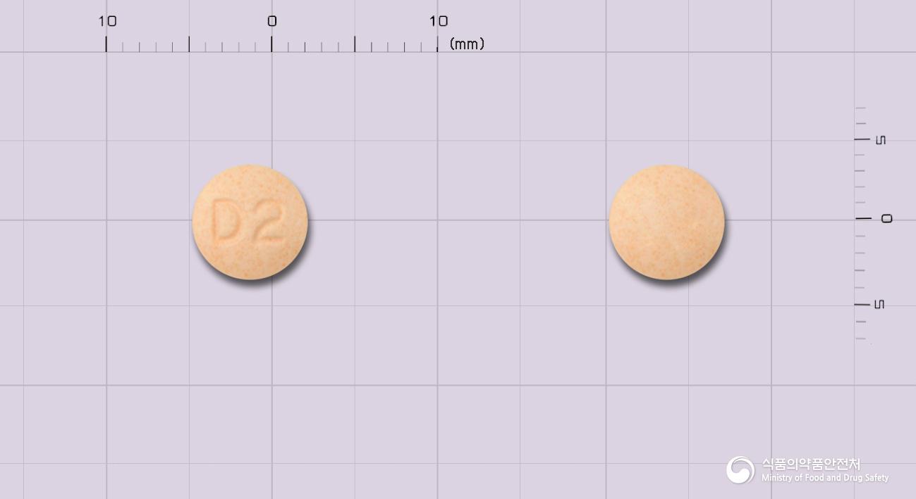 딜리드정2밀리그램(히드로모르폰염산염)