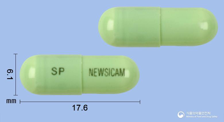 뉴시캄캡슐7.5밀리그램(멜록시캄)
