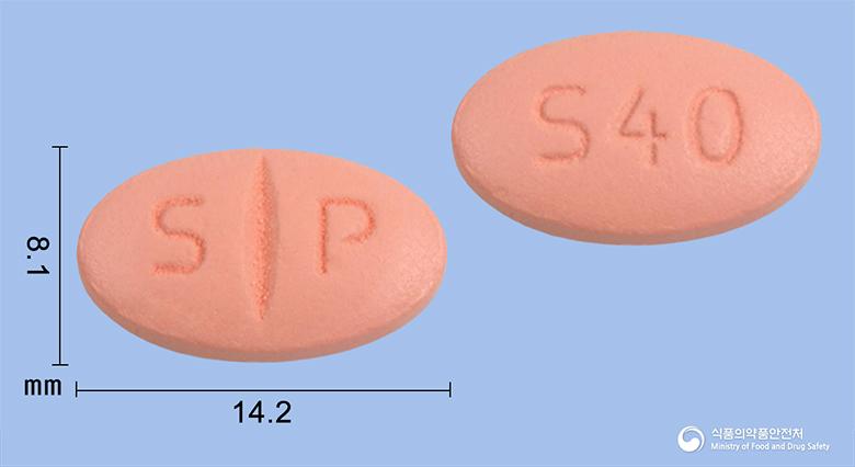 심바스틴정40밀리그램(심바스타틴)