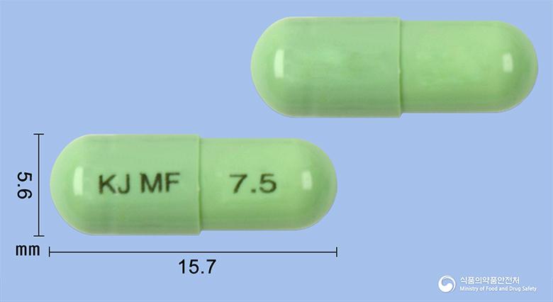 멜록시펜캡슐(멜록시캄)(수출명:국제메펜캡슐)