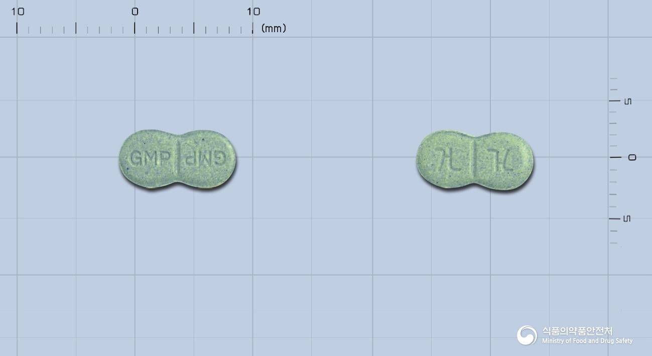 건일글리메피리드정2밀리그람