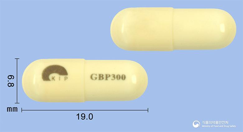 건일가바펜틴캡슐300밀리그램