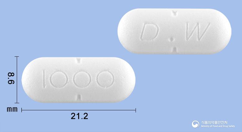 다이아벡스정1000밀리그램(메트포르민염산염)