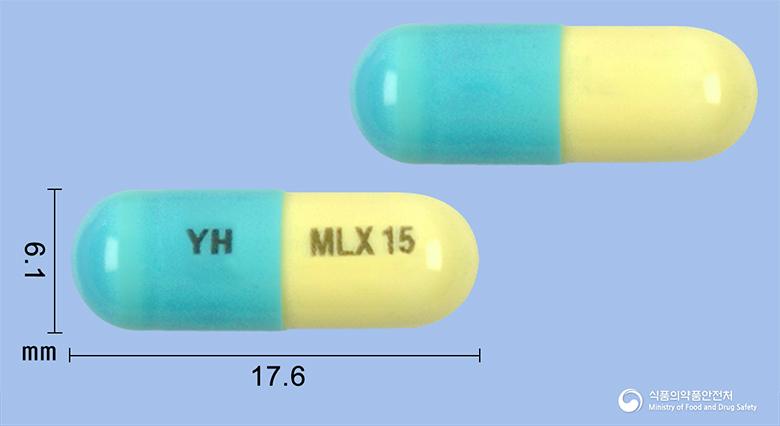 멜로캄캡슐15밀리그람(멜록시캄)(수출명:유한멜로캄캡슐15밀리그람)