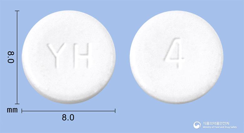 온세란정4mg(온단세트론염산염)