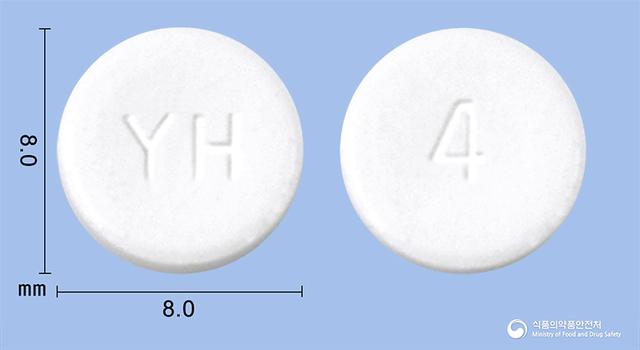 온세란정4mg(온단세트론염산염)