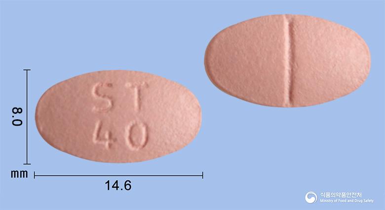 시스타정40밀리그램(심바스타틴)