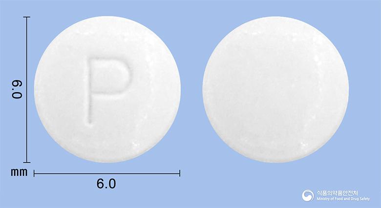 펩스리드정(레보설피리드)