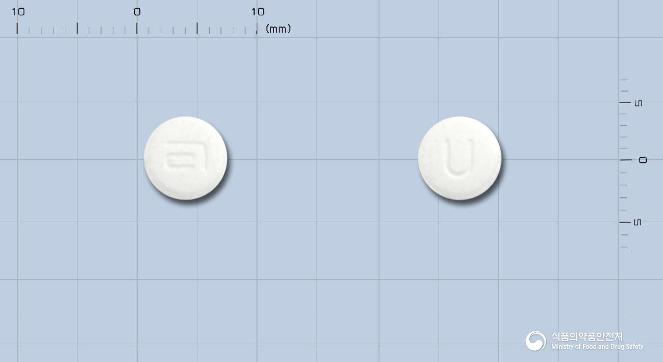유로날서방정0.2밀리그램(탐스로신염산염)