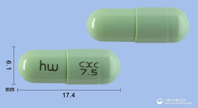 콕시캄캡슐(멜록시캄)
