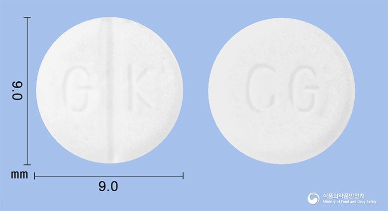테그레톨정200밀리그램(카르바마제핀)