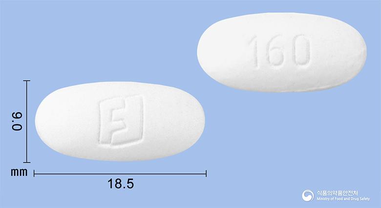 리피딜슈프라정(페노피브레이트)