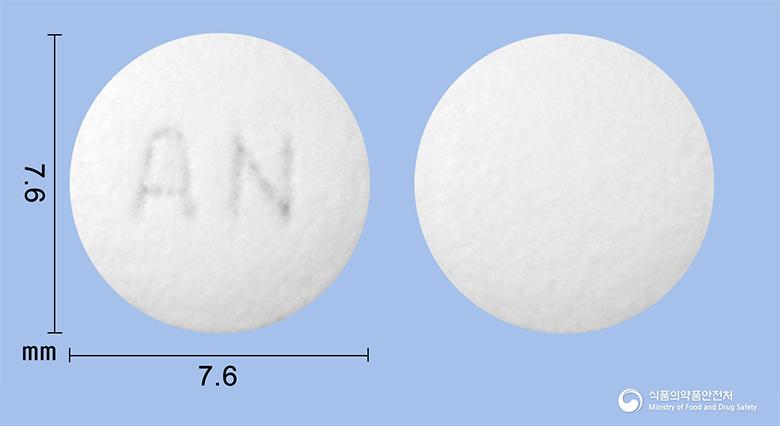 아나클정(아세클로페낙)(수출명:파나정정)