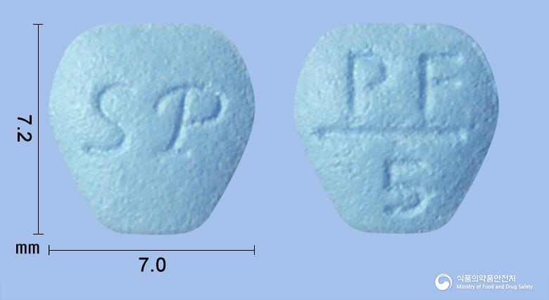 프로피나정(피나스테리드)