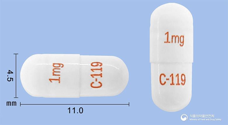 타크로벨캡슐1밀리그램(타크로리무스수화물)