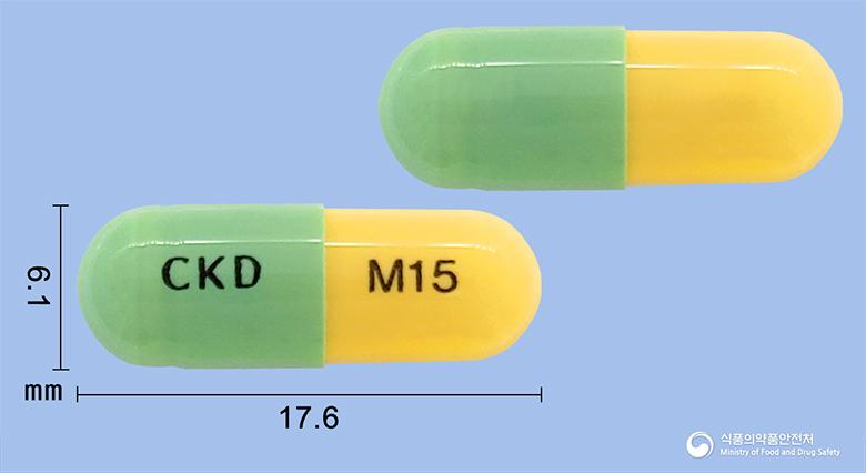 멜락스캡슐15밀리그램(멜록시캄)
